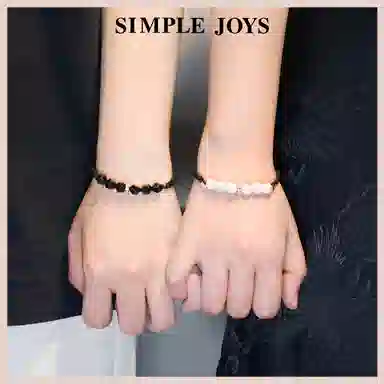 SIMPLE JOYS
