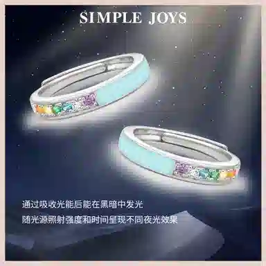 SIMPLE JOYS S925