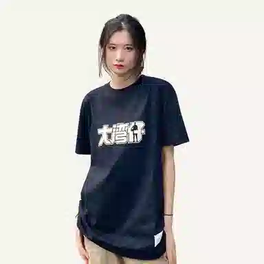 Powolves T