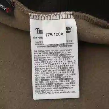 Timberland Polartec