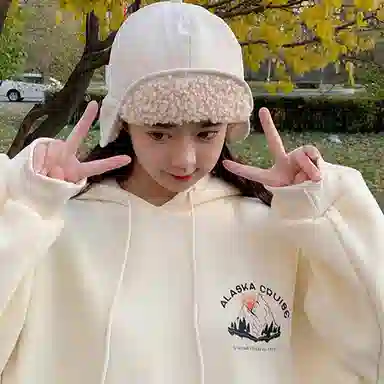 AAJF