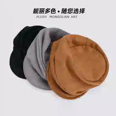 AAJF Beret Hat