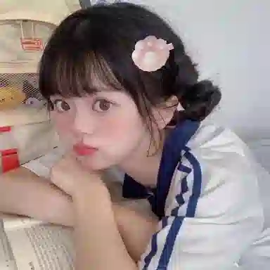 AAJF