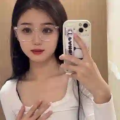 AAJF TR