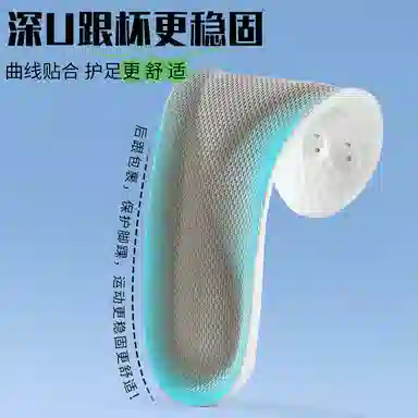 AAJF 3A PU+