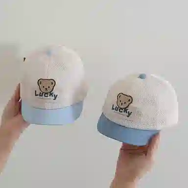 AAJF Lucky