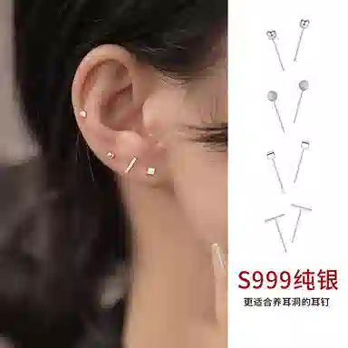 AAJF S999