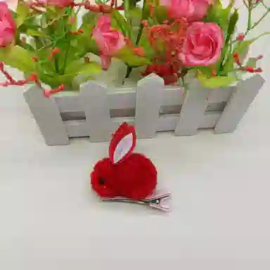 AAJF