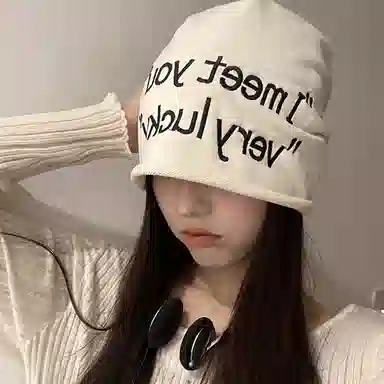 AAJF