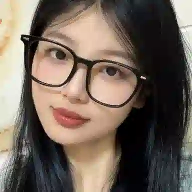 AAJF TR