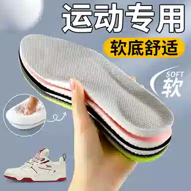 AAJF 3A PU+