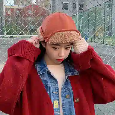 AAJF