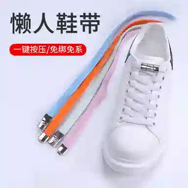 AAJF 8MM