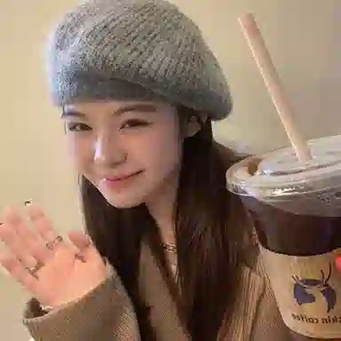 AAJF