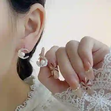 AAJF S925