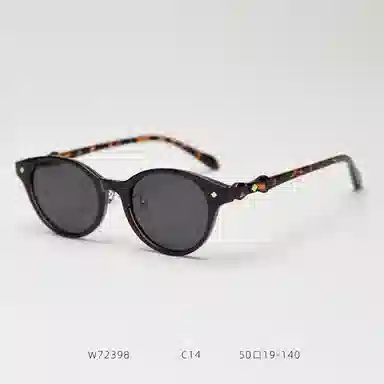 AAJF TR90