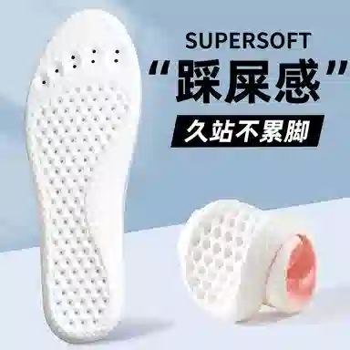 AAJF 3A PU+