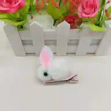 AAJF