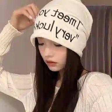 AAJF