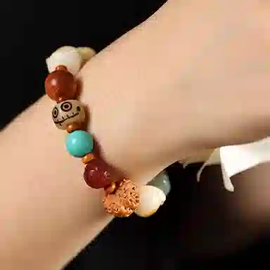 AAJF