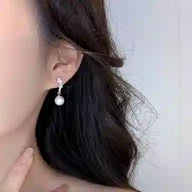 AAJF S925 ins