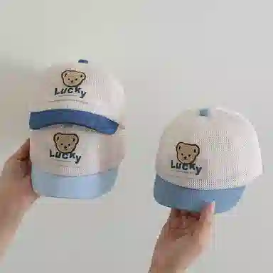 AAJF Lucky
