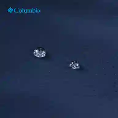 Columbia Casual Outdoor