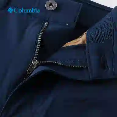 Columbia Casual Outdoor