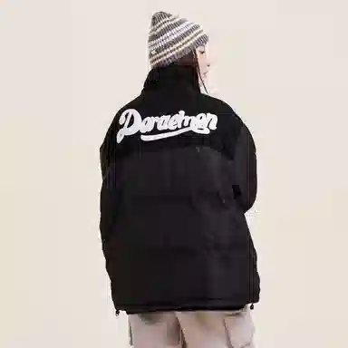 Doraemon Down Jacket