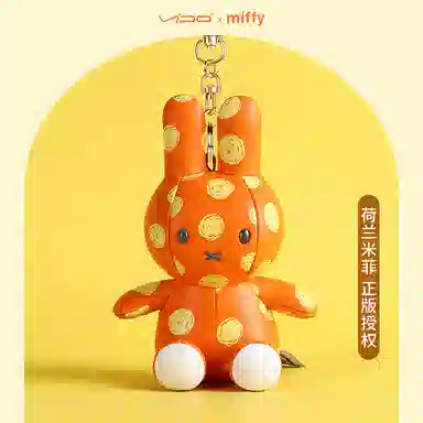 VIPO PU 15.5cm