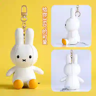 VIPO PU 15.5cm