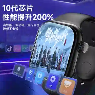 app NFC WiFi