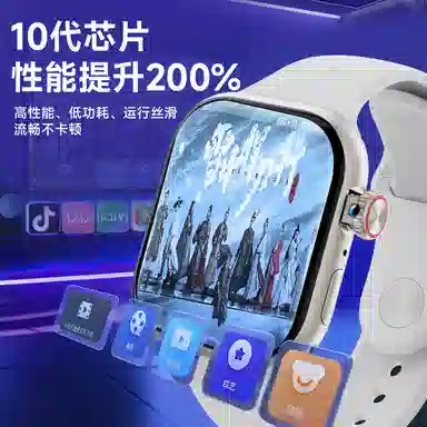 app NFC WiFi