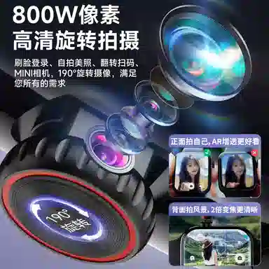 app NFC WiFi