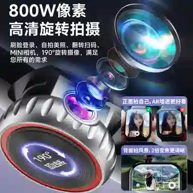 app NFC WiFi