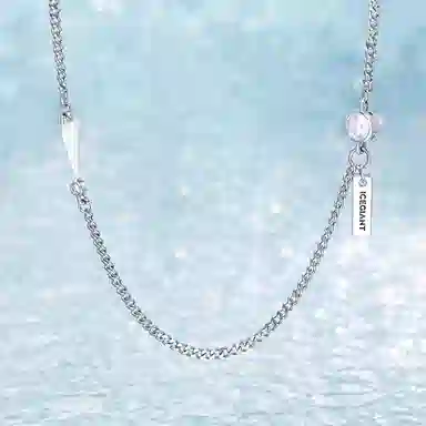 iCEGIANT iGT 925