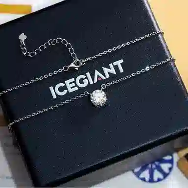 iCEGIANT 925