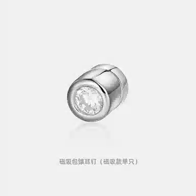 iCEGIANT iGT S925