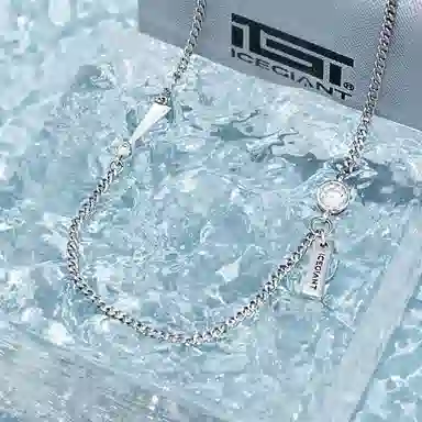 iCEGIANT iGT 925
