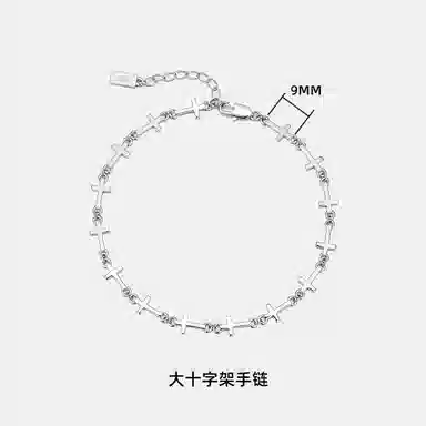 iCEGIANT iGT Fit life ins S925