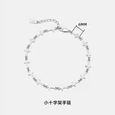 iCEGIANT iGT Fit life ins S925