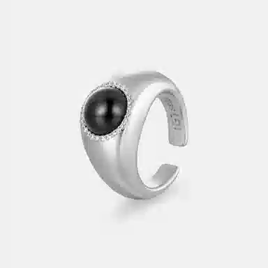 iCEGIANT S925