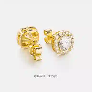 iCEGIANT iGT 3.4ctD 925