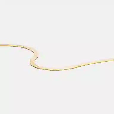 iCEGIANT 3.0 ins 925