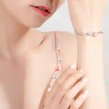 MOWU