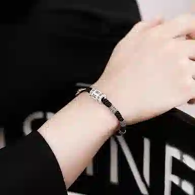 魔物 五帝钱 转运 国潮编织 足银 手链 男女同款情侣款