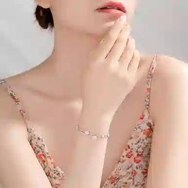 MOWU