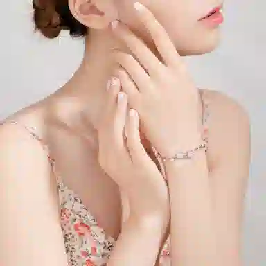 MOWU