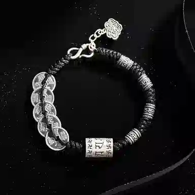 魔物 五帝钱 转运 国潮编织 足银 手链 男女同款情侣款