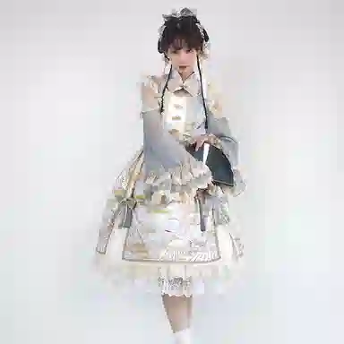 lolita2.0